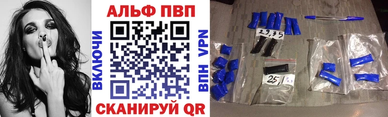Гашиш Ладушкин