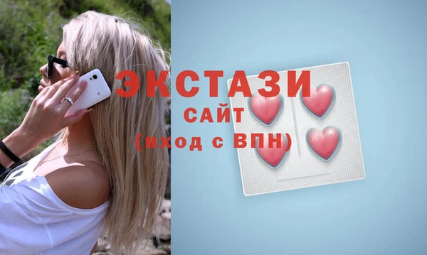 гидропоника Костерёво