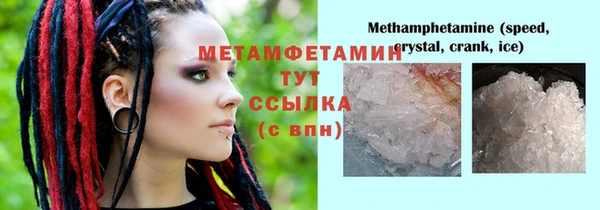 прущие крисы Корсаков