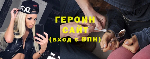 mdpv Краснослободск