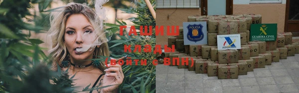 прущие крисы Корсаков