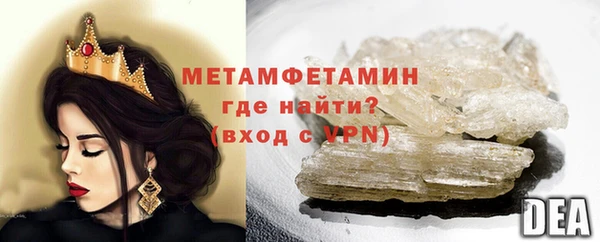 прущие крисы Корсаков