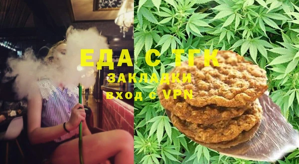 ГАЛЛЮЦИНОГЕННЫЕ ГРИБЫ Коряжма