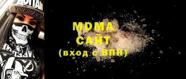 гидропоника Костерёво