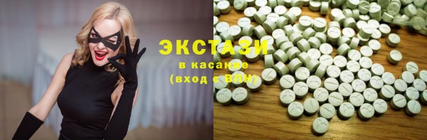 ГАЛЛЮЦИНОГЕННЫЕ ГРИБЫ Коряжма