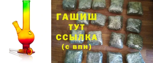 прущие крисы Корсаков