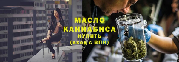 прущие крисы Корсаков
