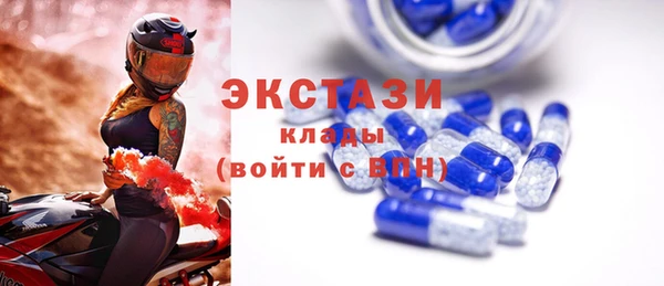 прущие крисы Корсаков