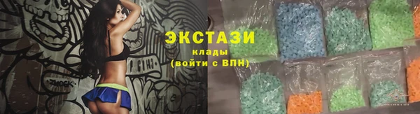 ГАЛЛЮЦИНОГЕННЫЕ ГРИБЫ Коряжма
