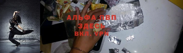гидропоника Костерёво