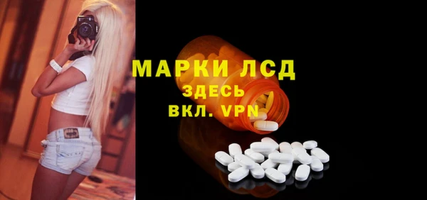 гидропоника Костерёво