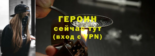 гидропоника Костерёво