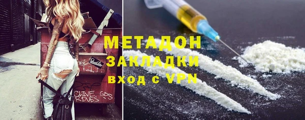 гидропоника Костерёво