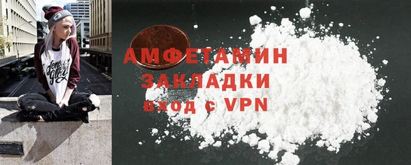 прущие крисы Корсаков