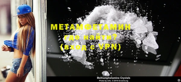 MDMA Артём