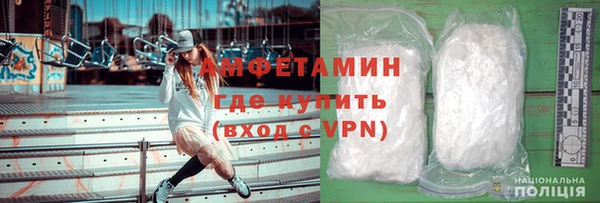 гидропоника Костерёво
