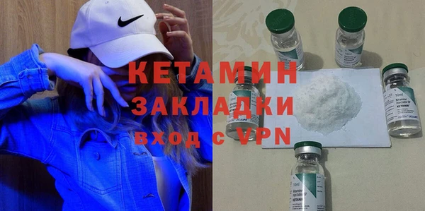 гидропоника Костерёво