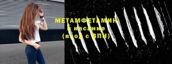 прущие крисы Корсаков