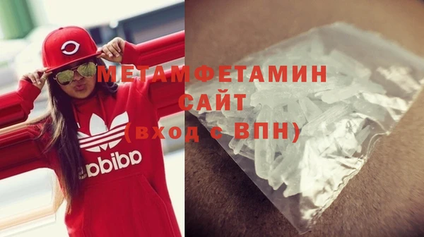 гидропоника Костерёво