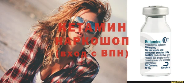 прущие крисы Корсаков