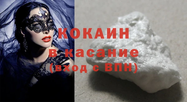 ГАЛЛЮЦИНОГЕННЫЕ ГРИБЫ Коряжма