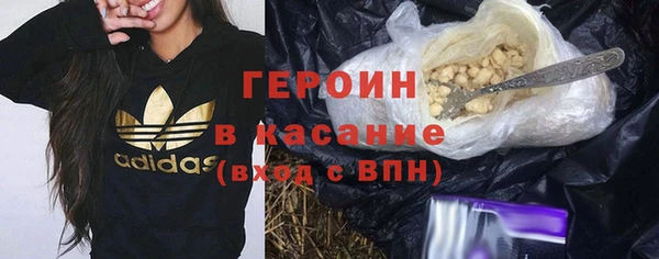 ешки Краснотурьинск